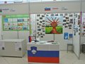 slika dogodka gallery/img/0/